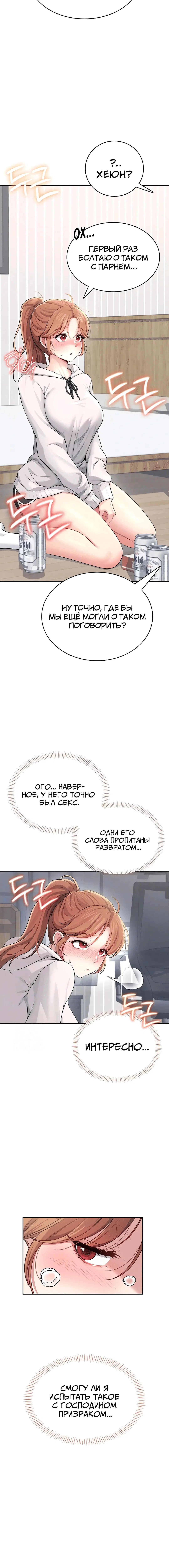 Page 1.001