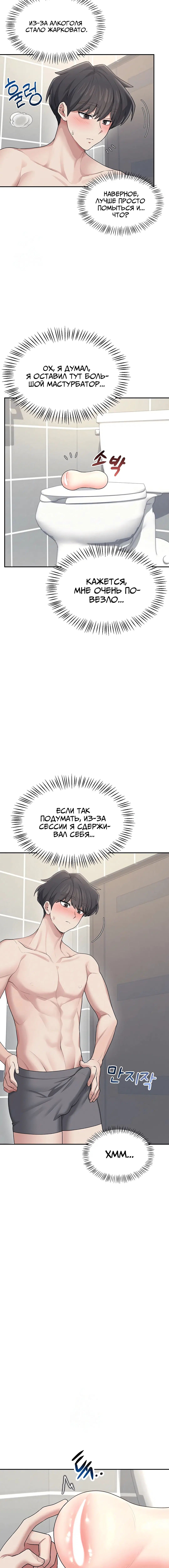 Page 1.003
