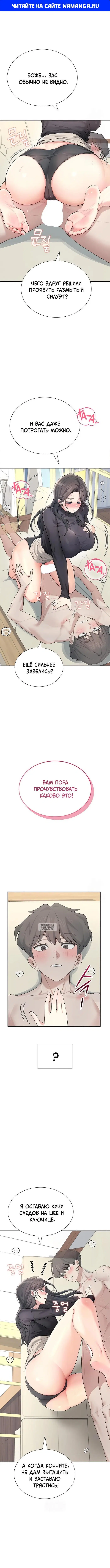 Page 1.000