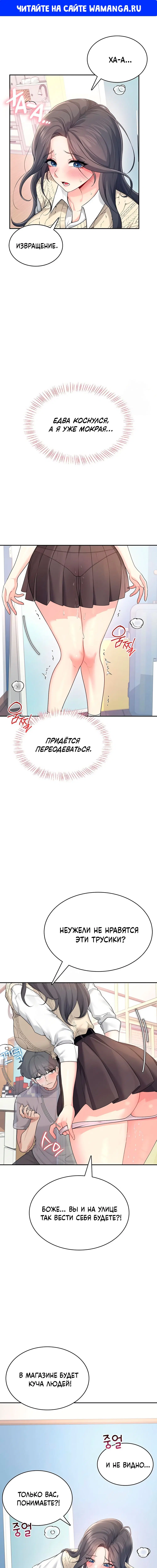 Page 1.000