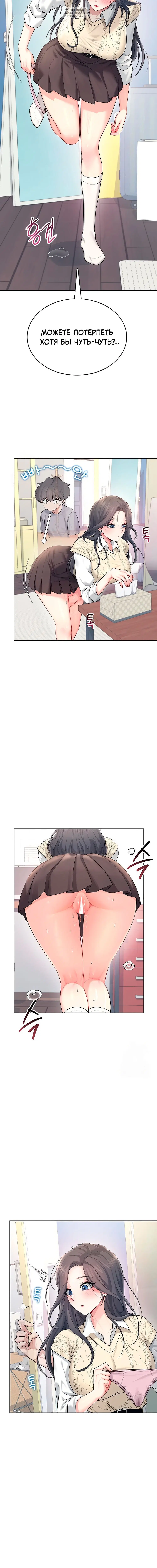 Page 1.001