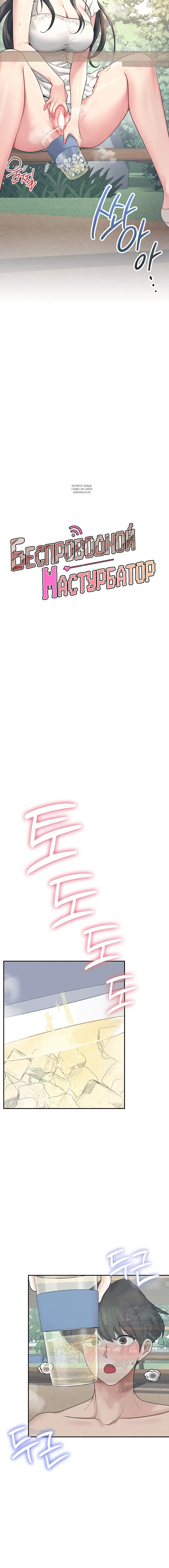 Page 1.002