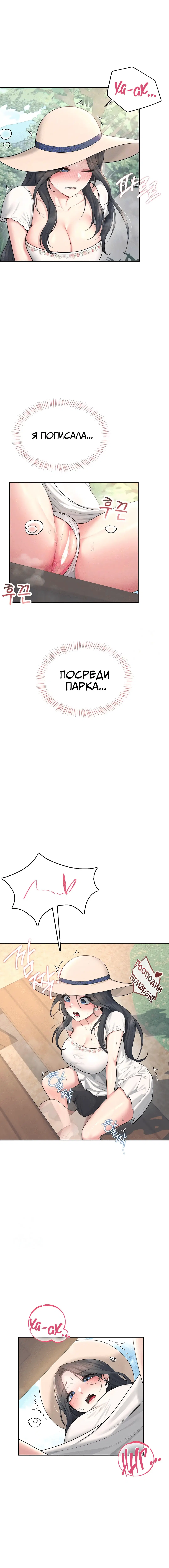 Page 1.003
