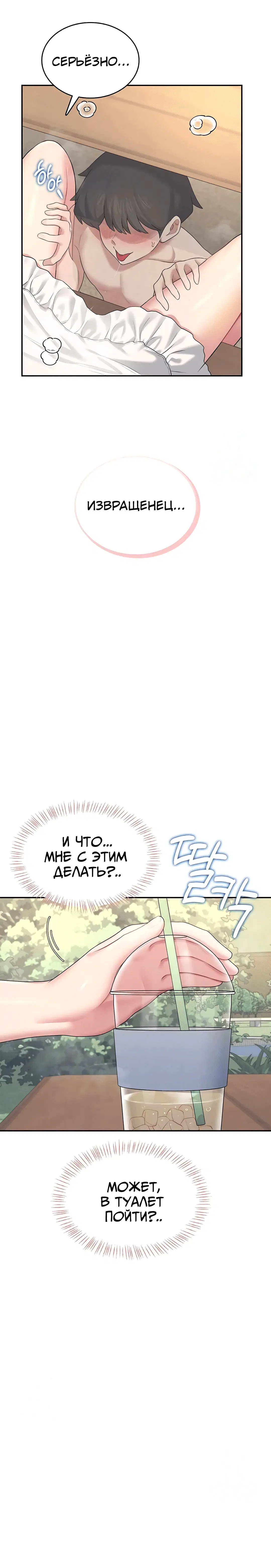 Page 1.004