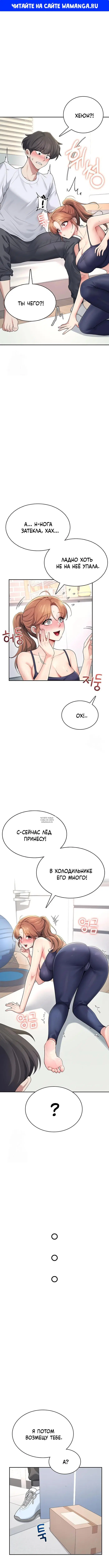 Page 1.000