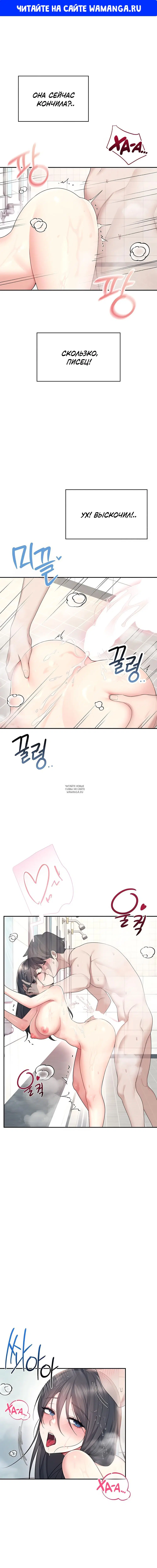 Page 1.000