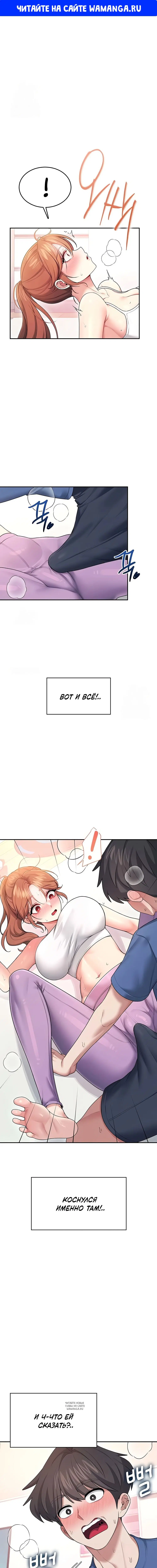 Page 1.000