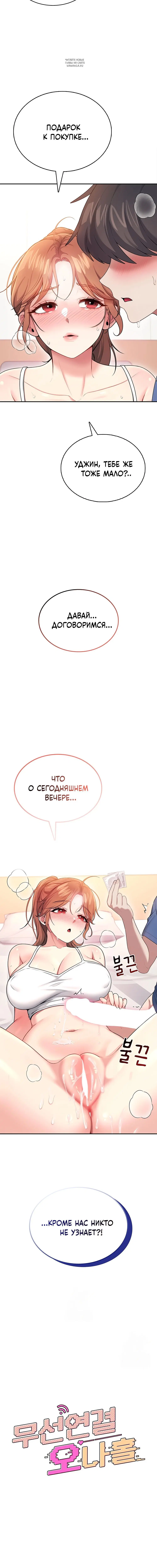 Page 1.001