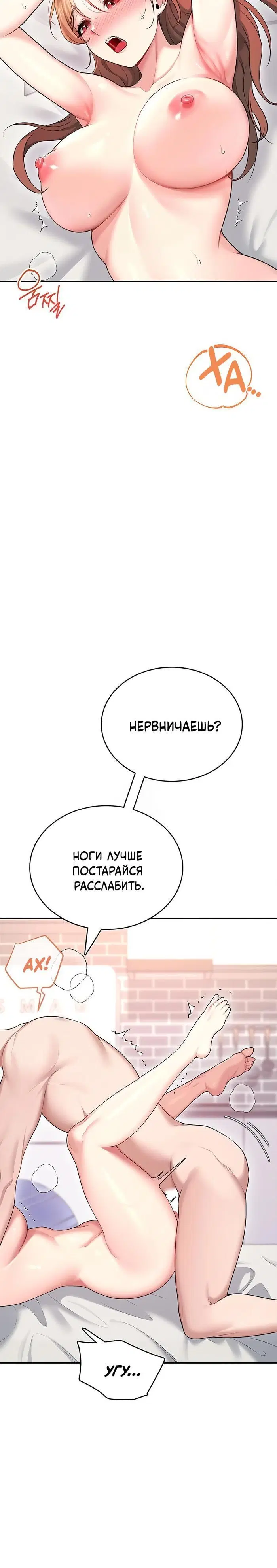 Page 1.001