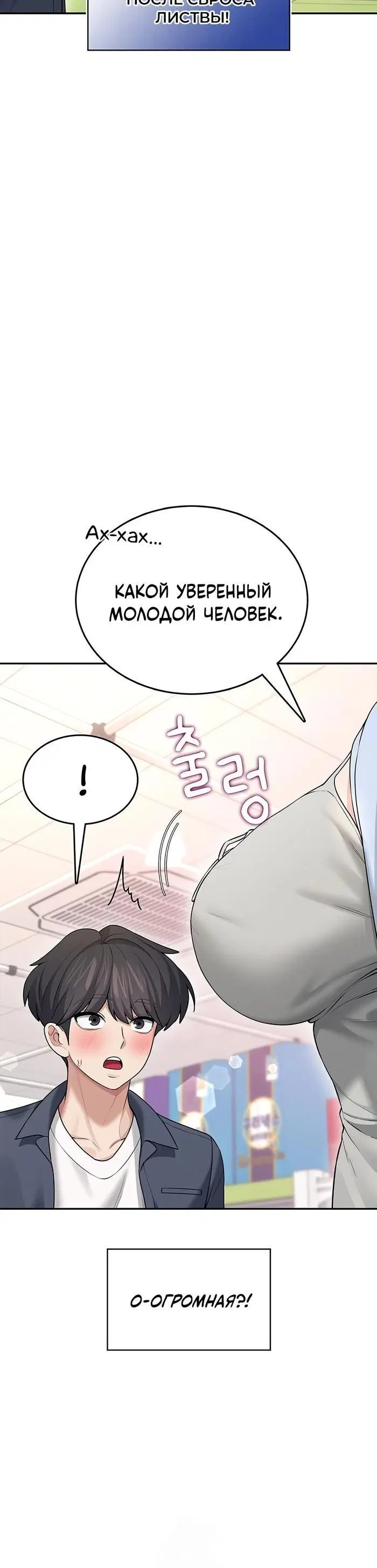 Page 1.001