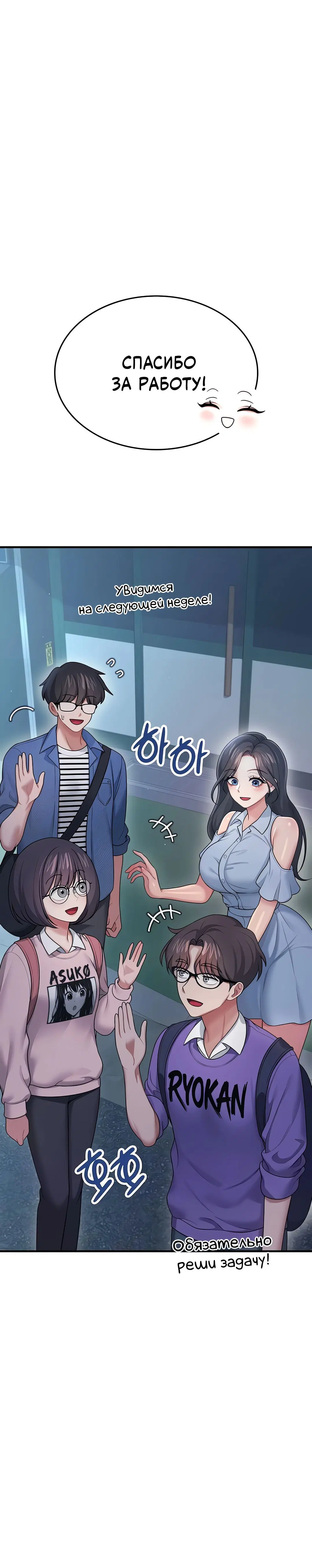 Page 1.002