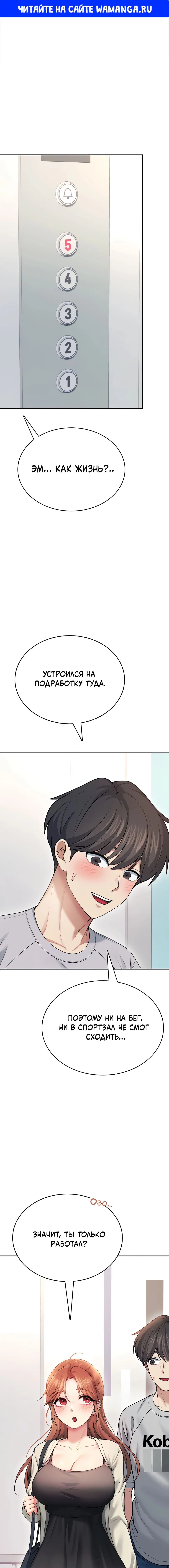 Page 1.000
