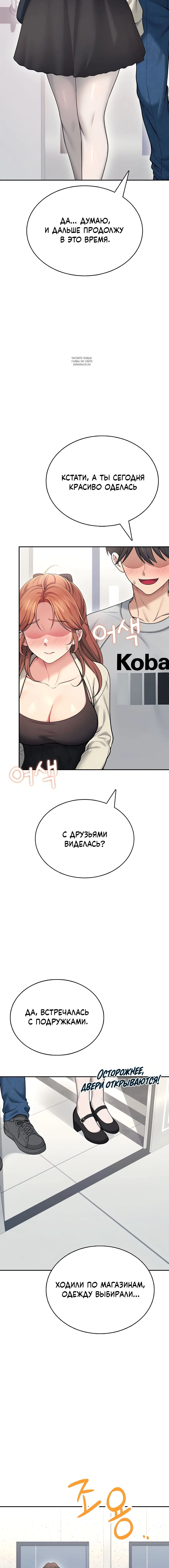 Page 1.001
