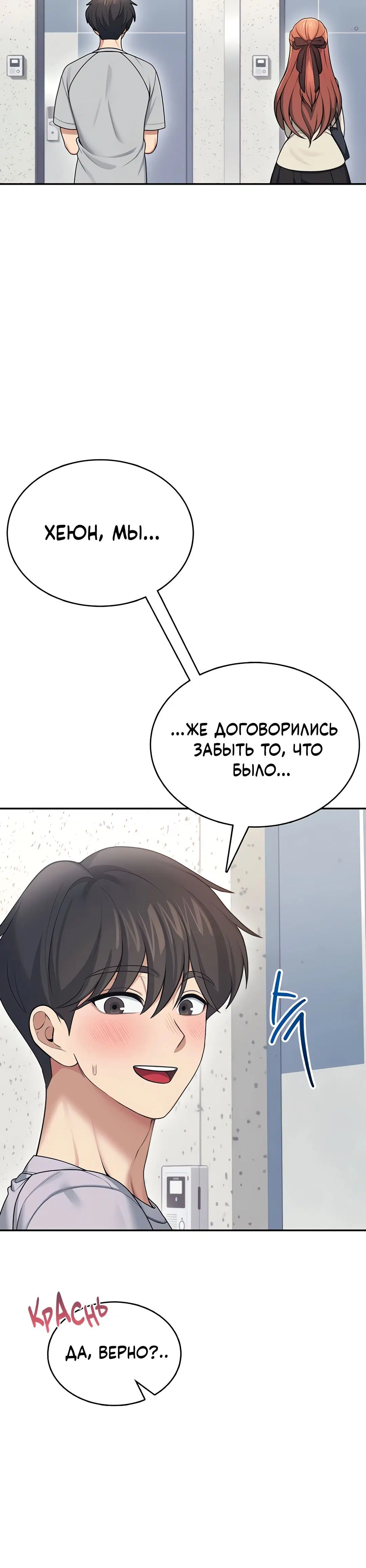 Page 1.002