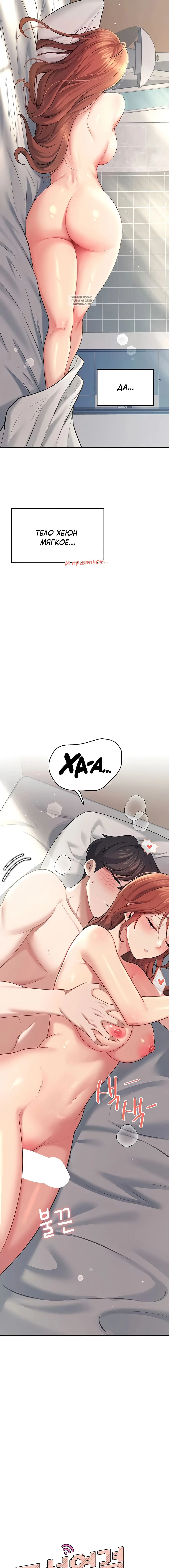 Page 1.001