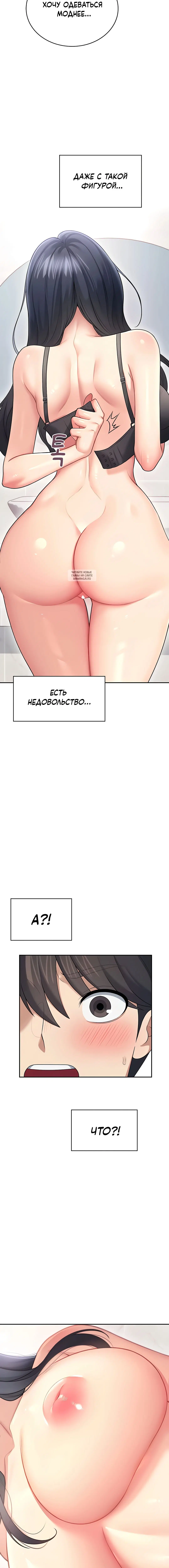 Page 1.001