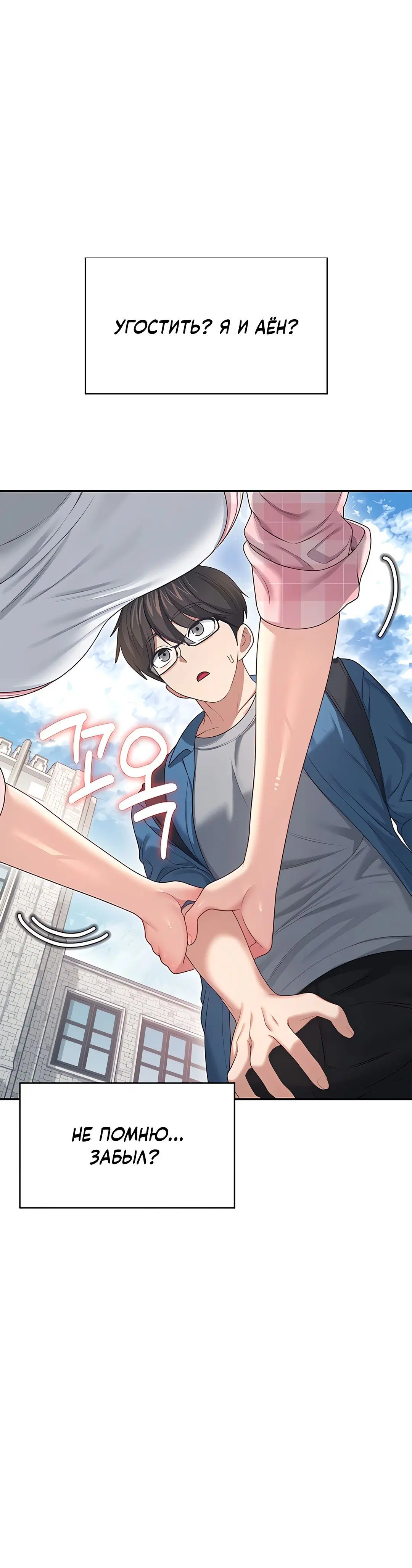 Page 1.002