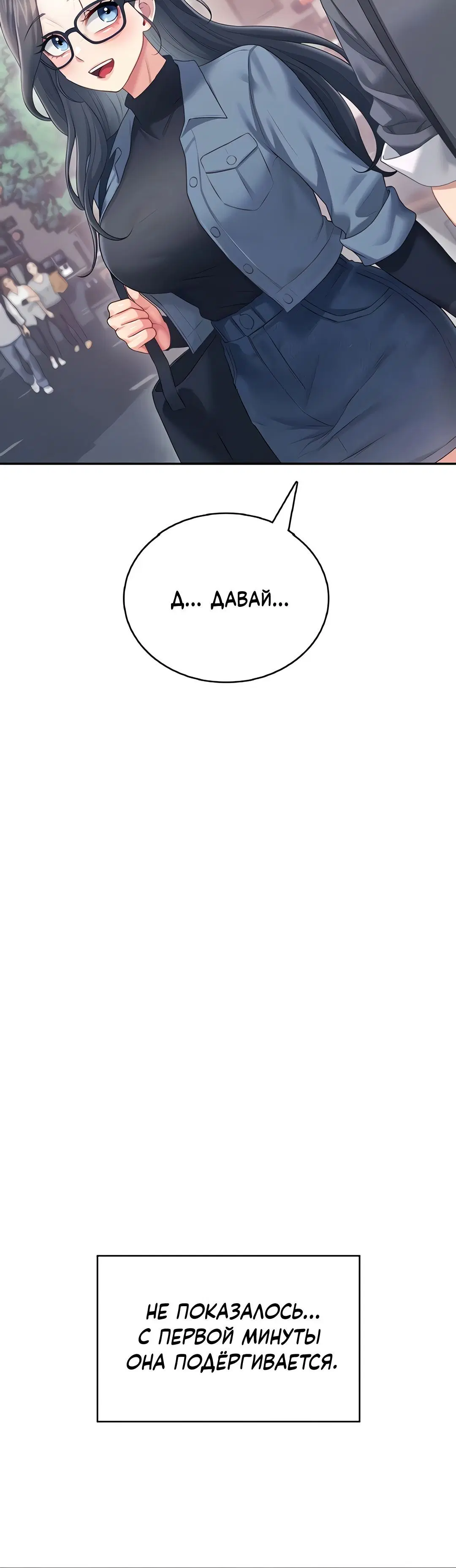 Page 1.002