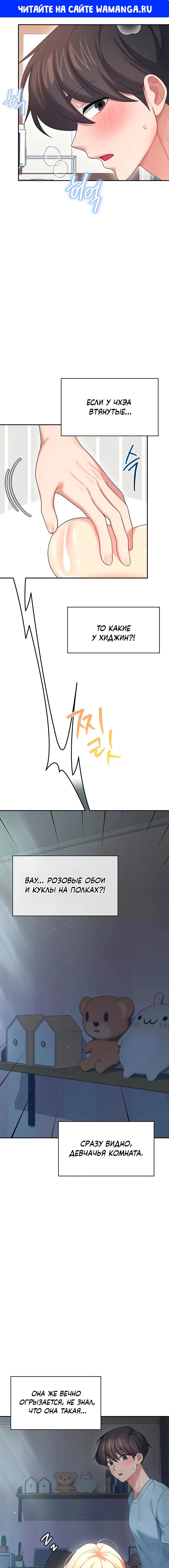 Page 1.000