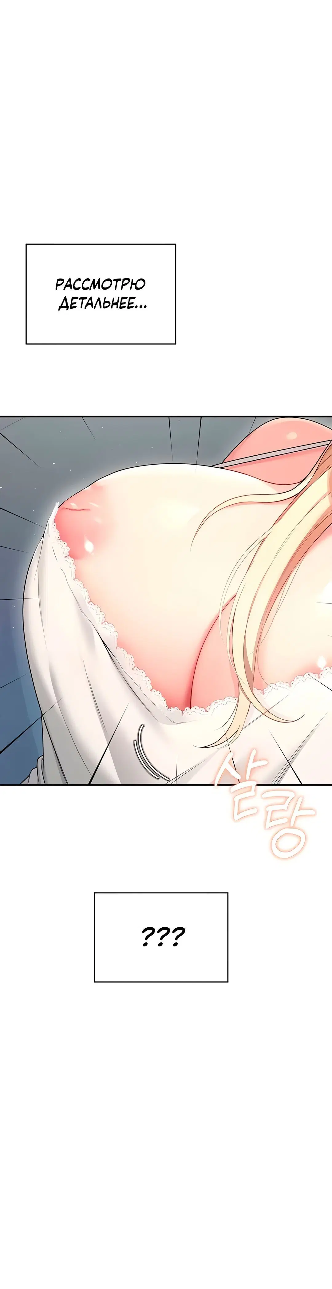 Page 1.002