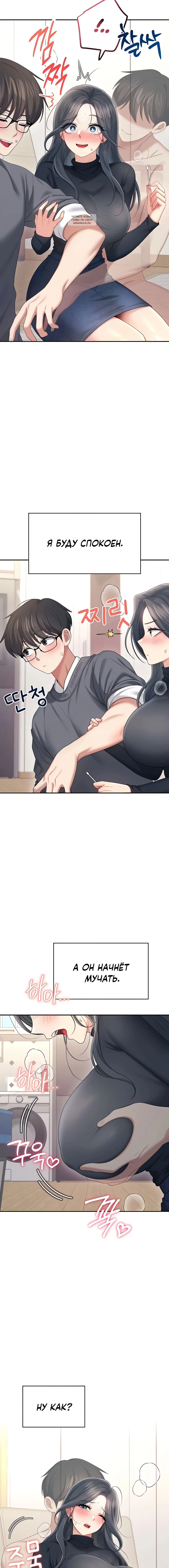 Page 1.001