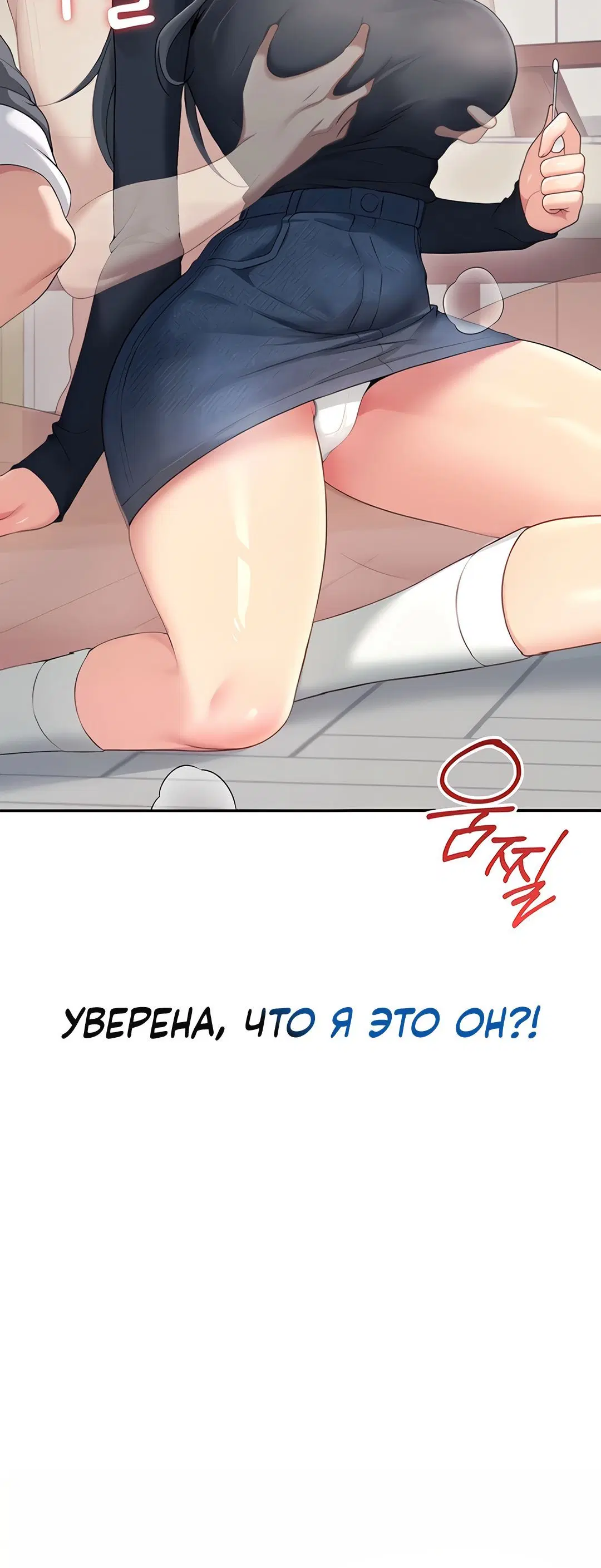 Page 1.002