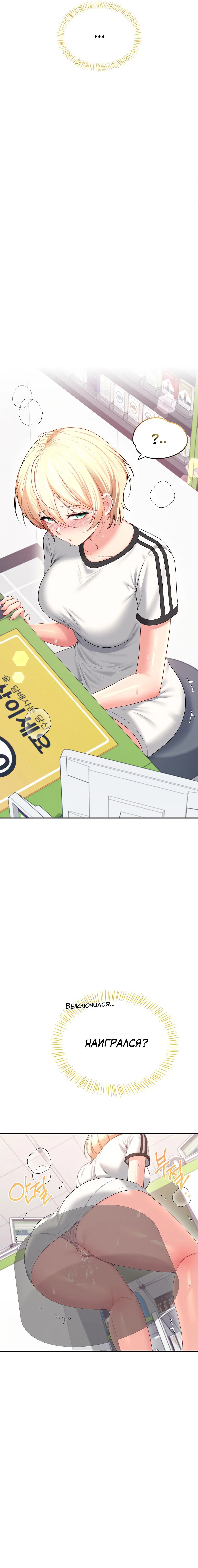 Page 1.001