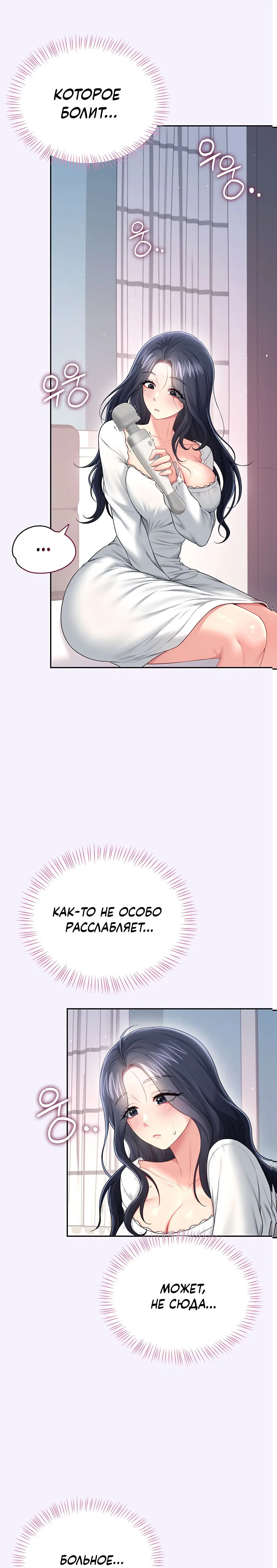 Page 1.001