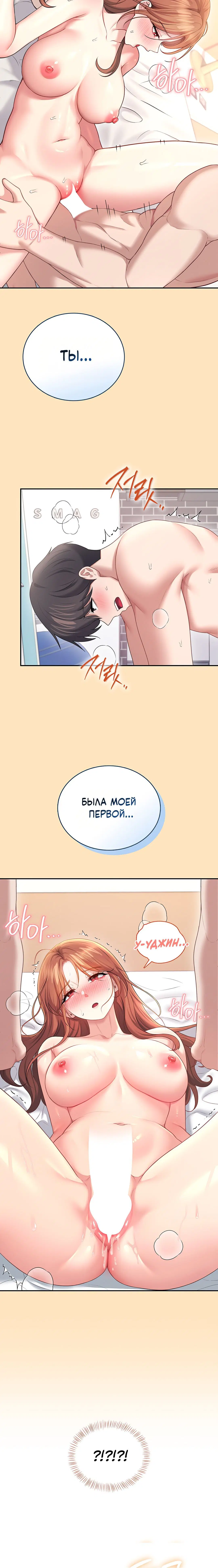 Page 1.001