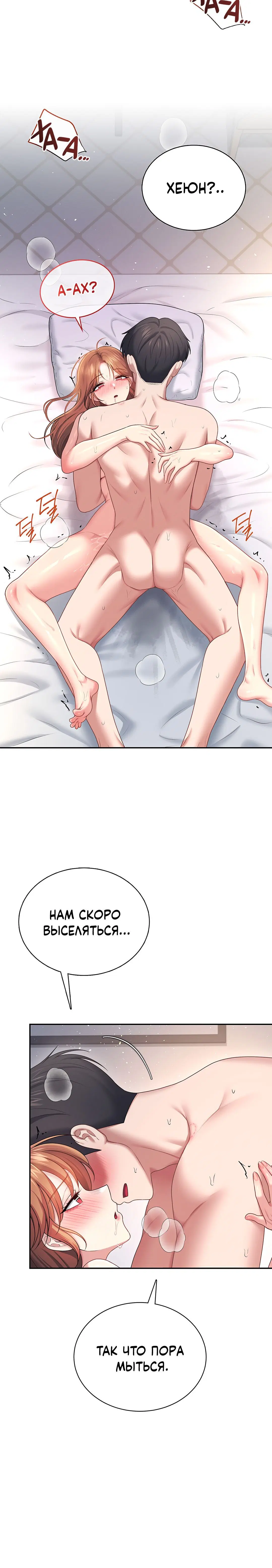 Page 1.001