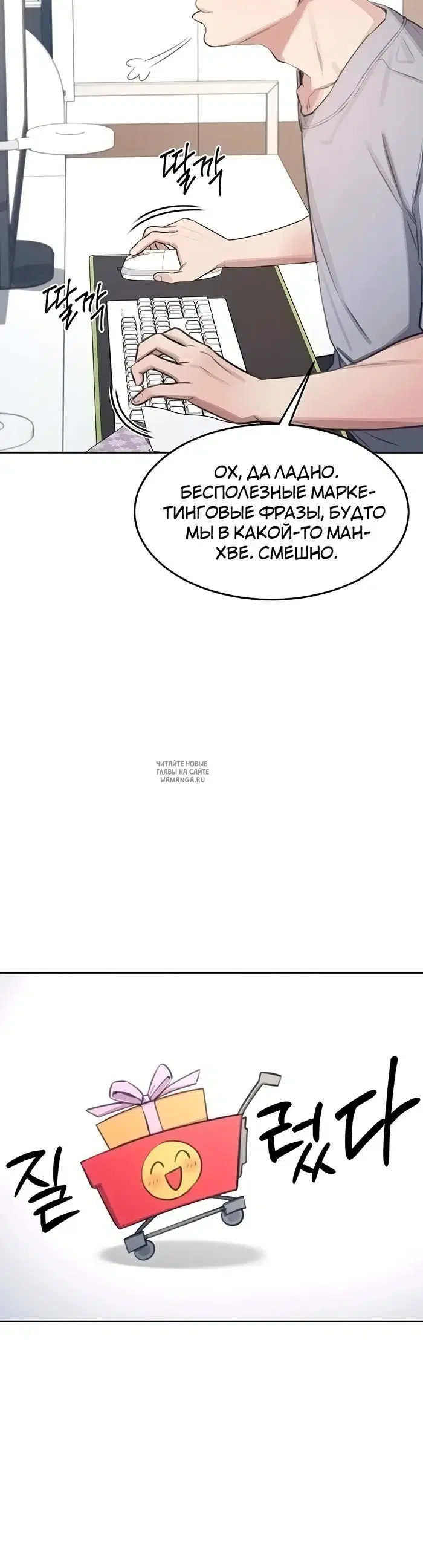 Page 12.000