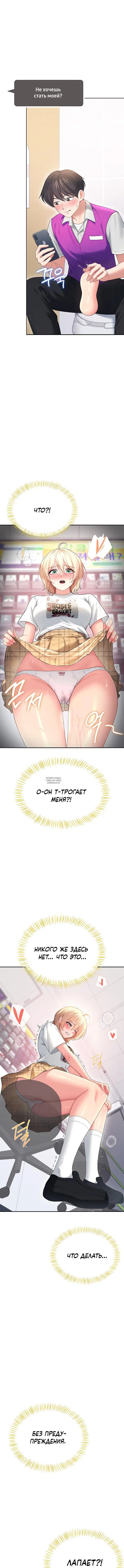 Page 12.000