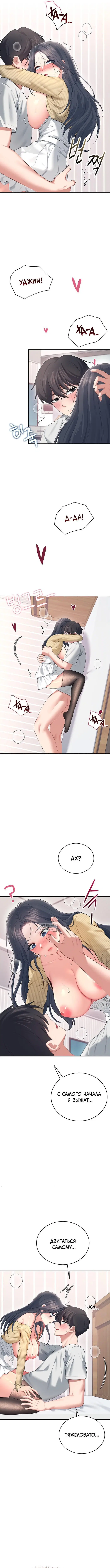Page 12.000