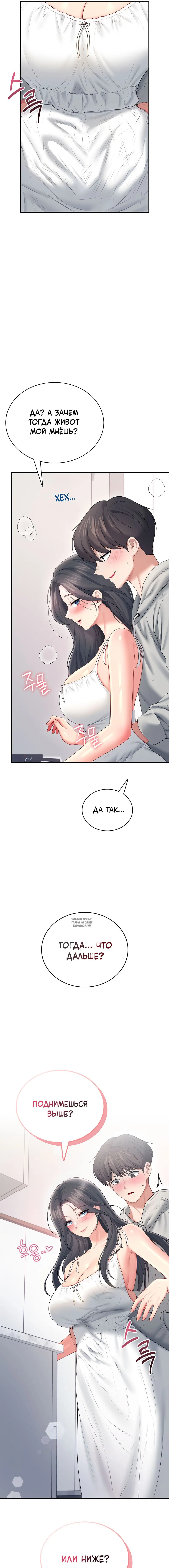 Page 12.000