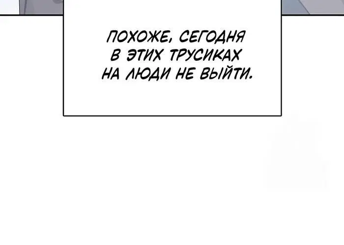 Page 13.001
