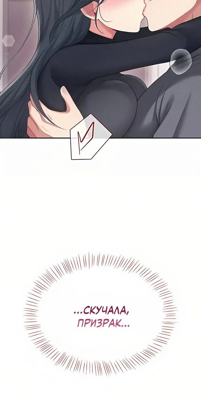 Page 13.001