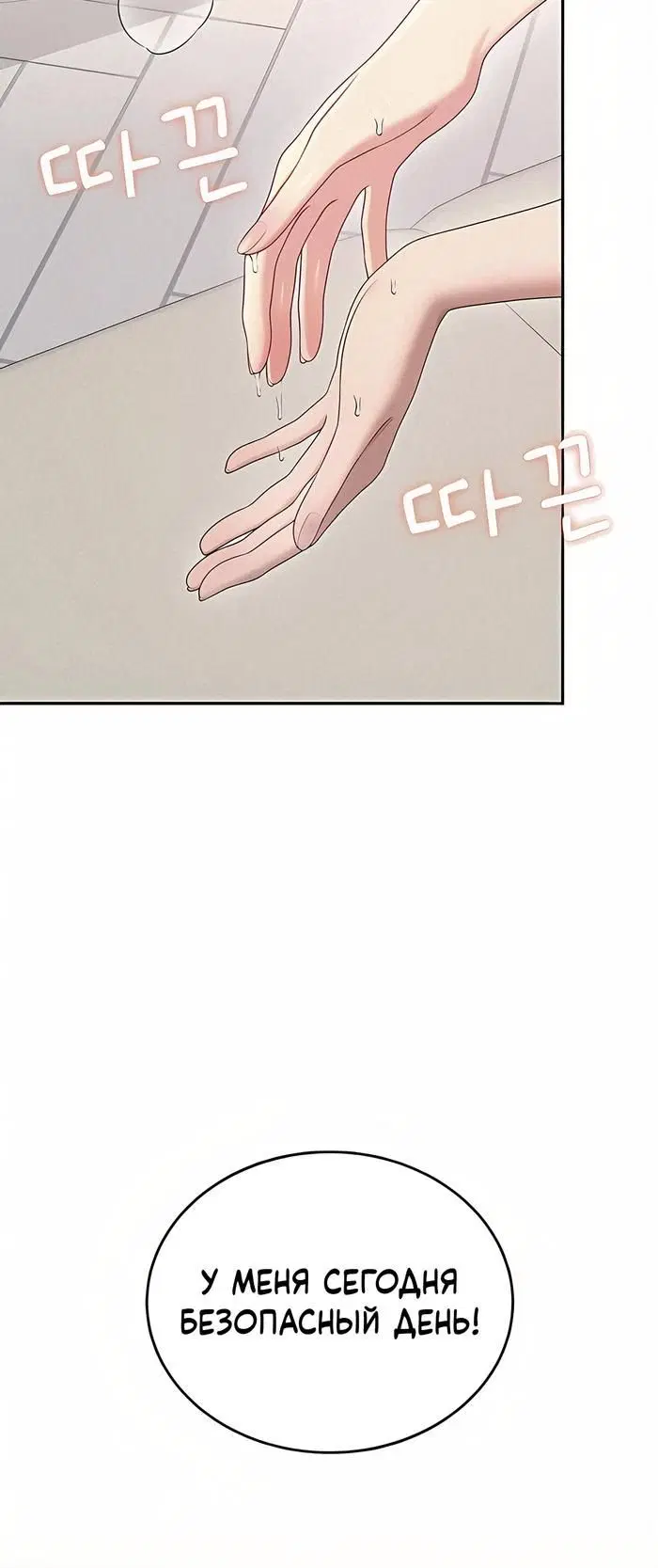 Page 13.001