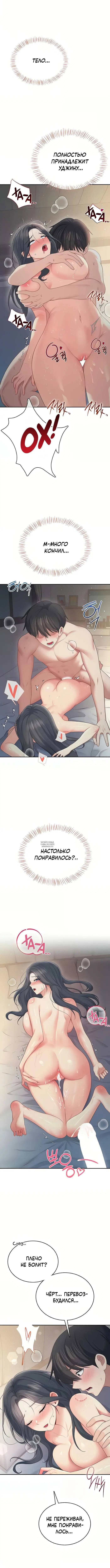 Page 13.000