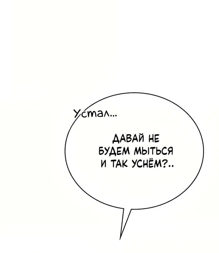 Page 13.001
