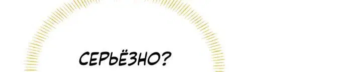 Page 13.001
