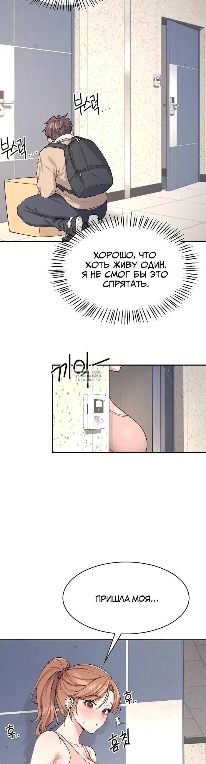 Page 24.000