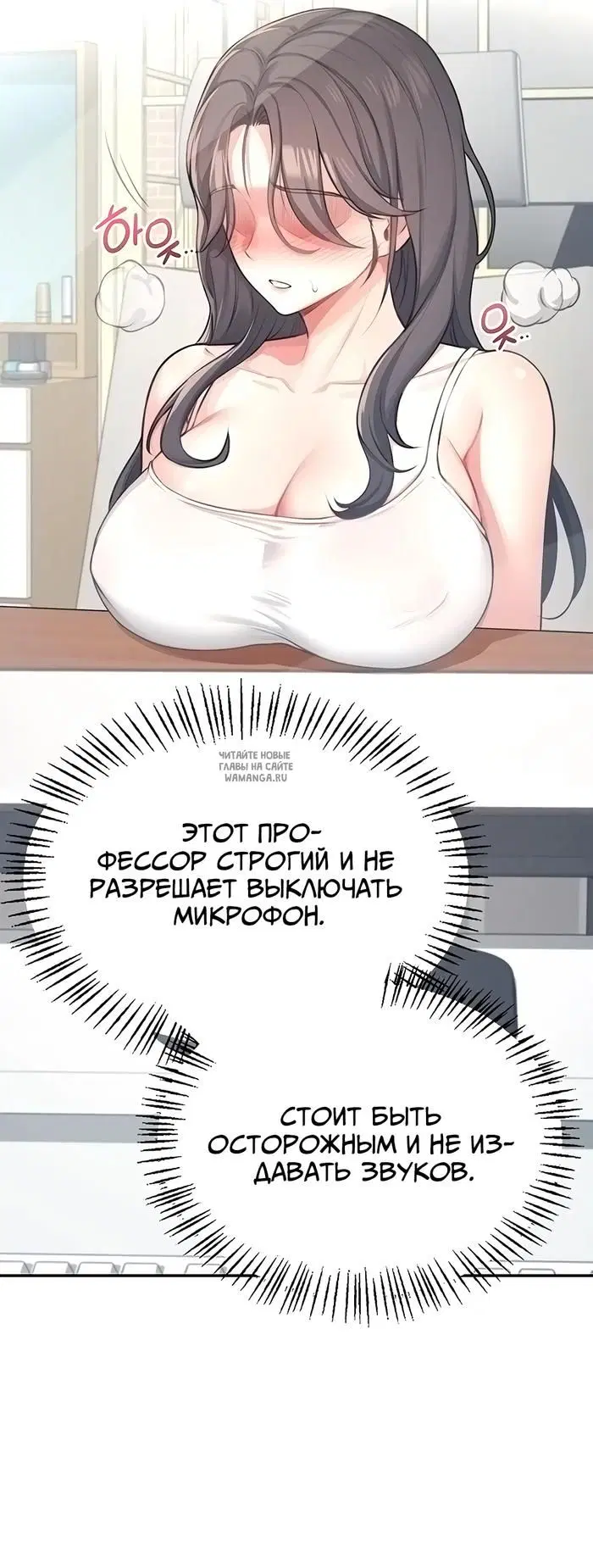 Page 24.000