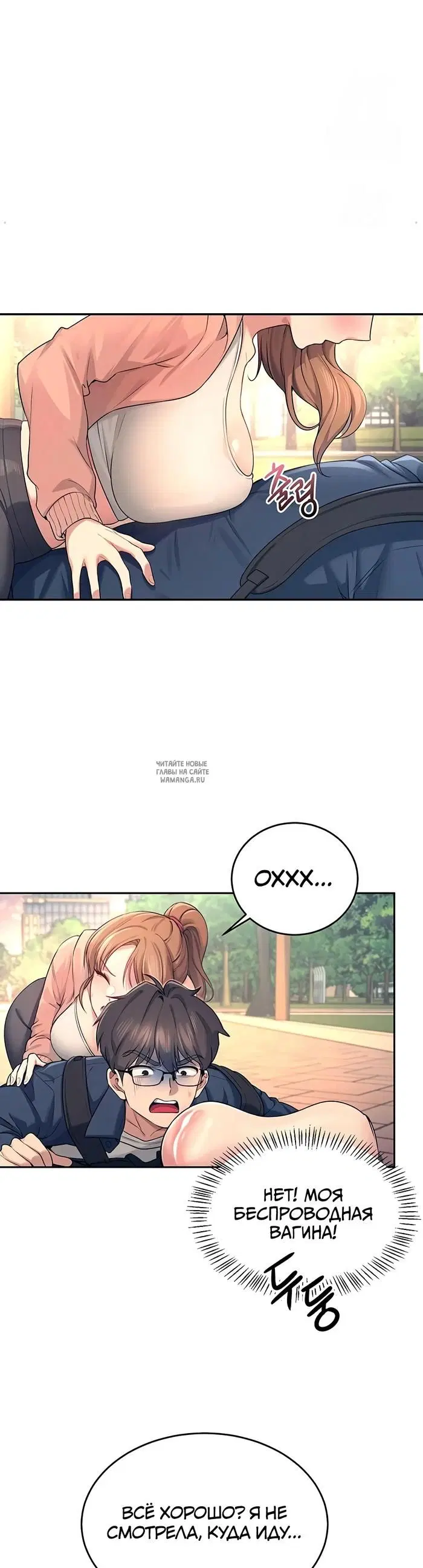 Page 24.000