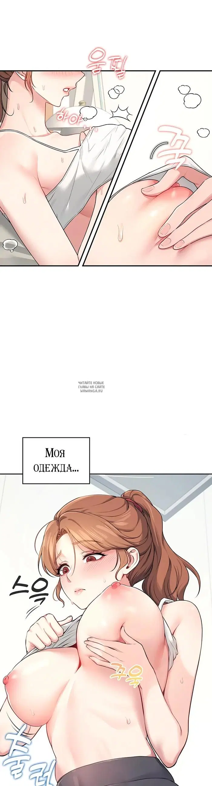 Page 24.000