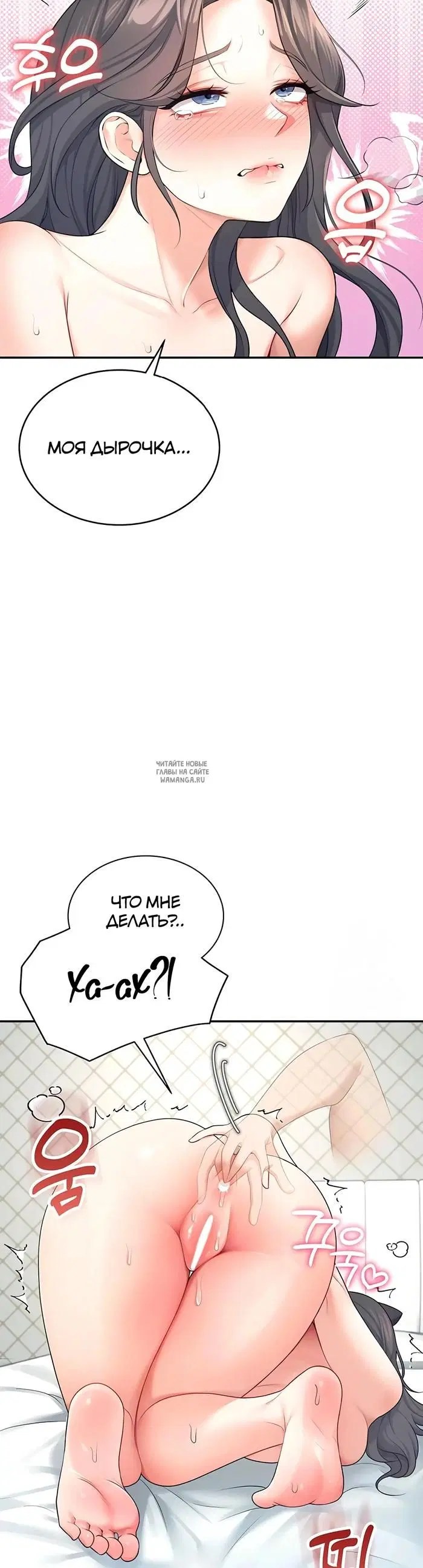 Page 24.000