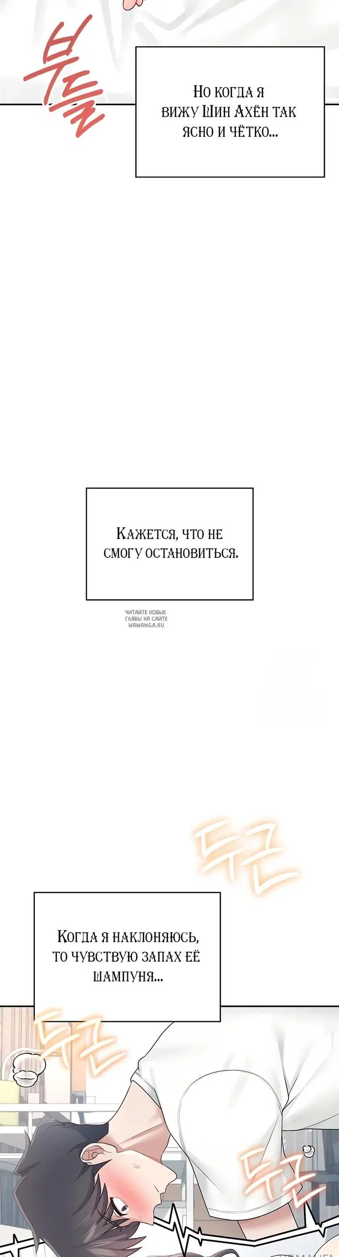 Page 24.000