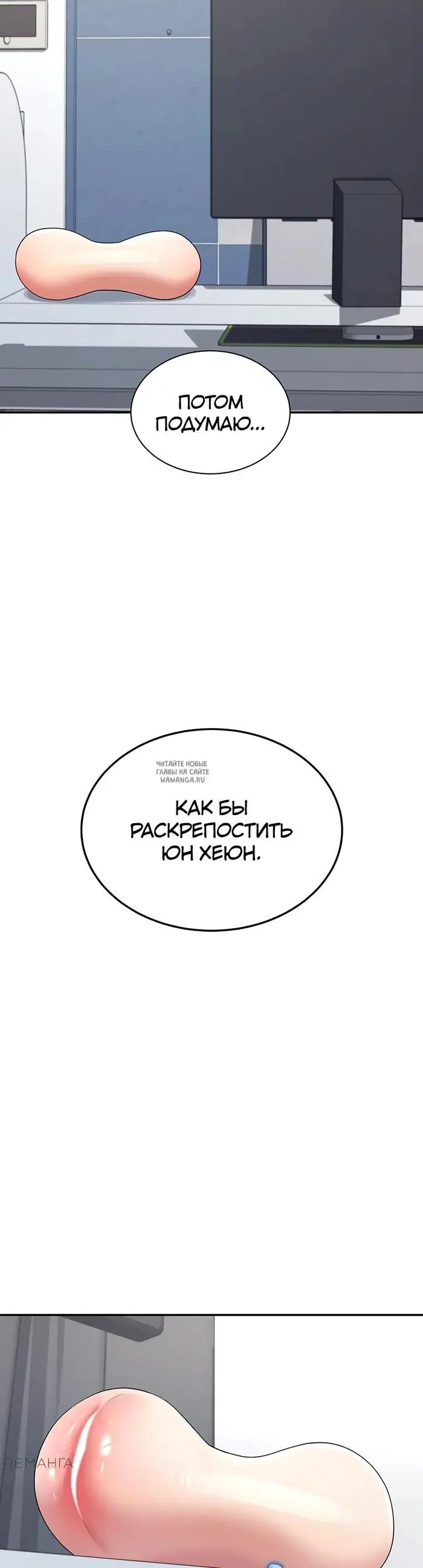 Page 24.000