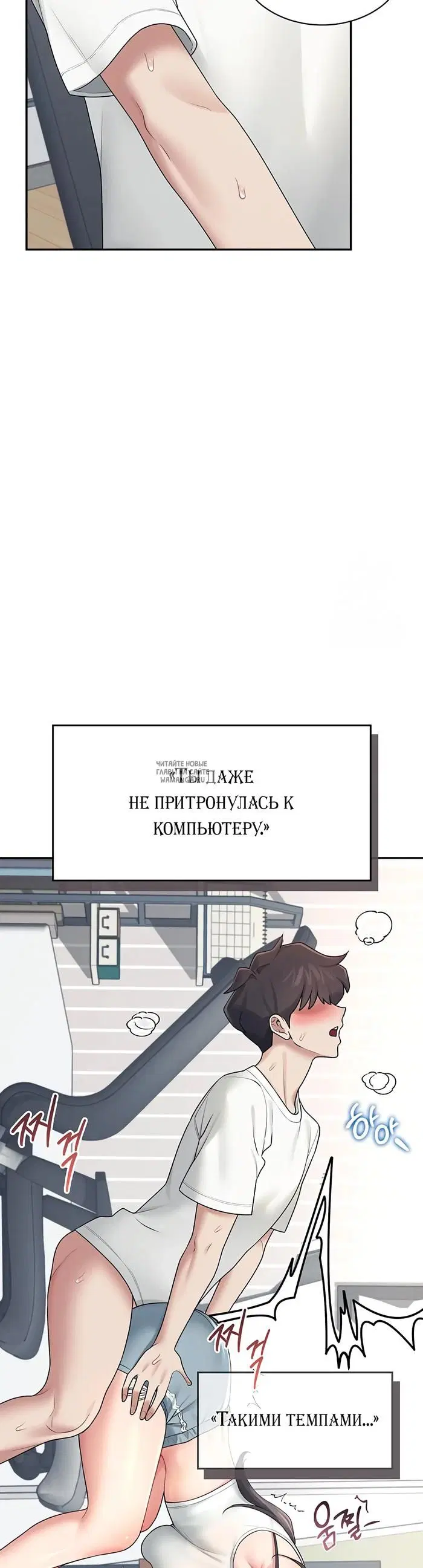 Page 24.000