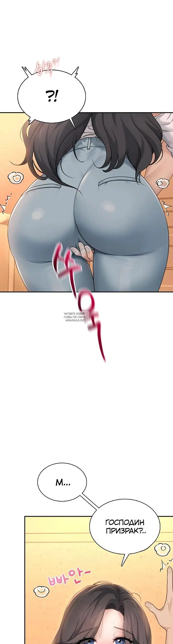 Page 24.000