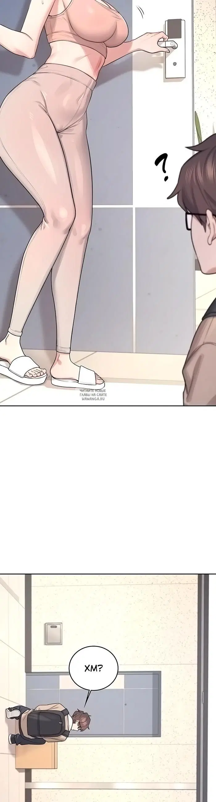 Page 25.000